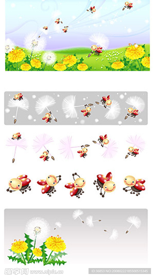 韩国风格风光矢量素材-6