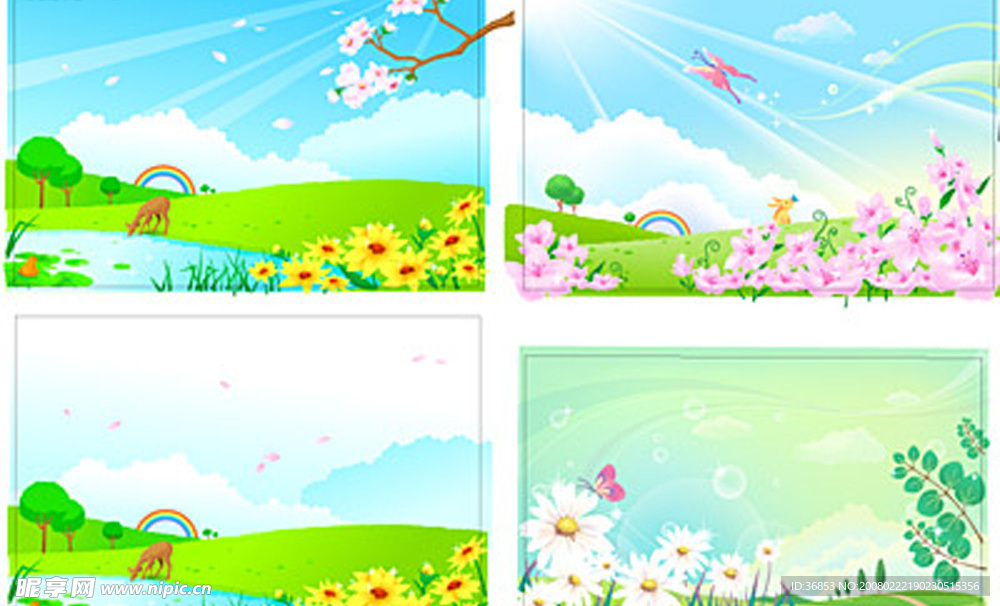 韩国风格风光矢量素材-7