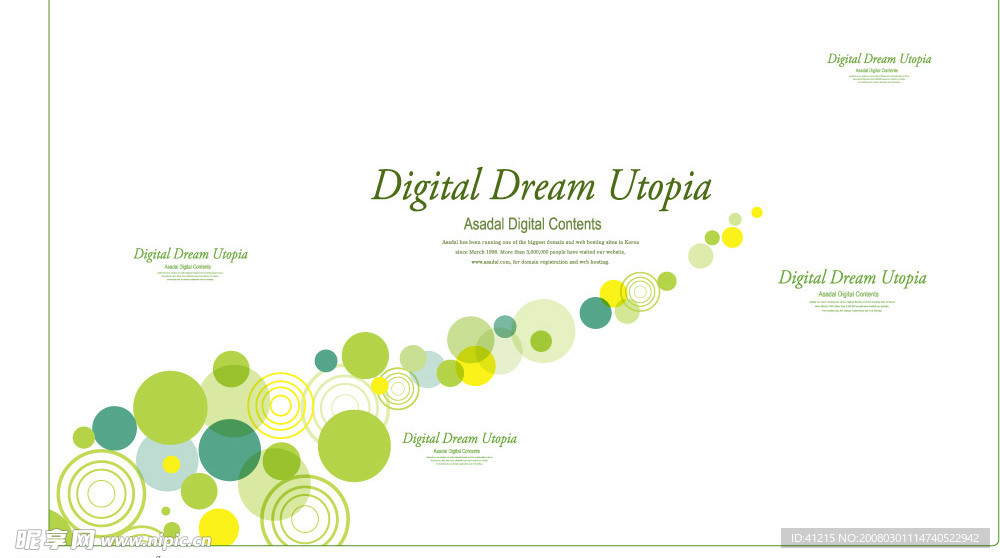 韩国时尚花纹背景033