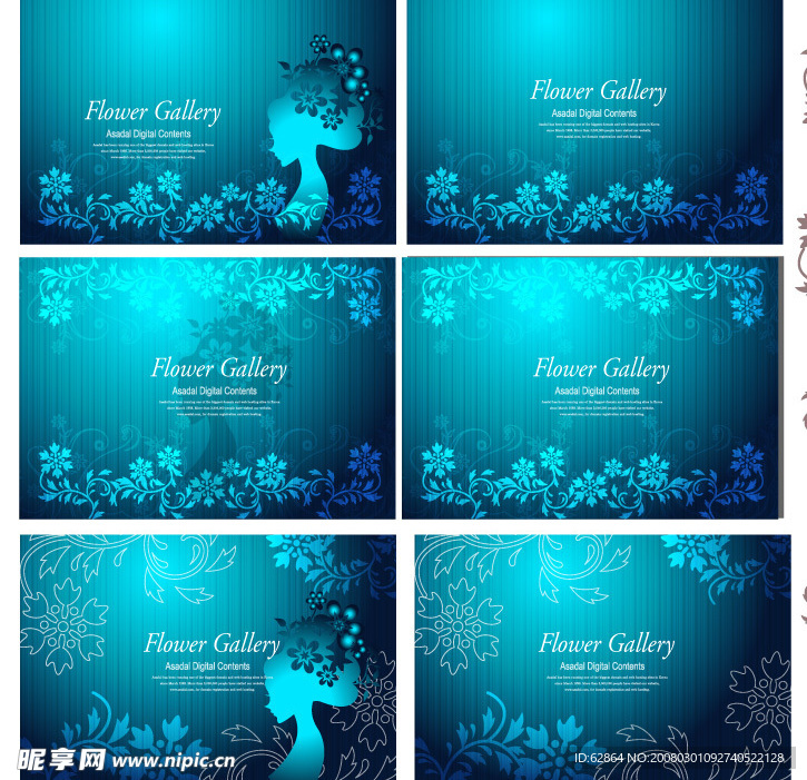 时尚花纹女性剪影