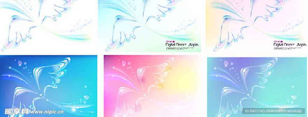 韩国梦幻翅膀矢量素材