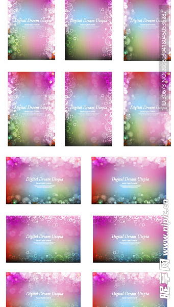 韩国梦幻背景矢量素材