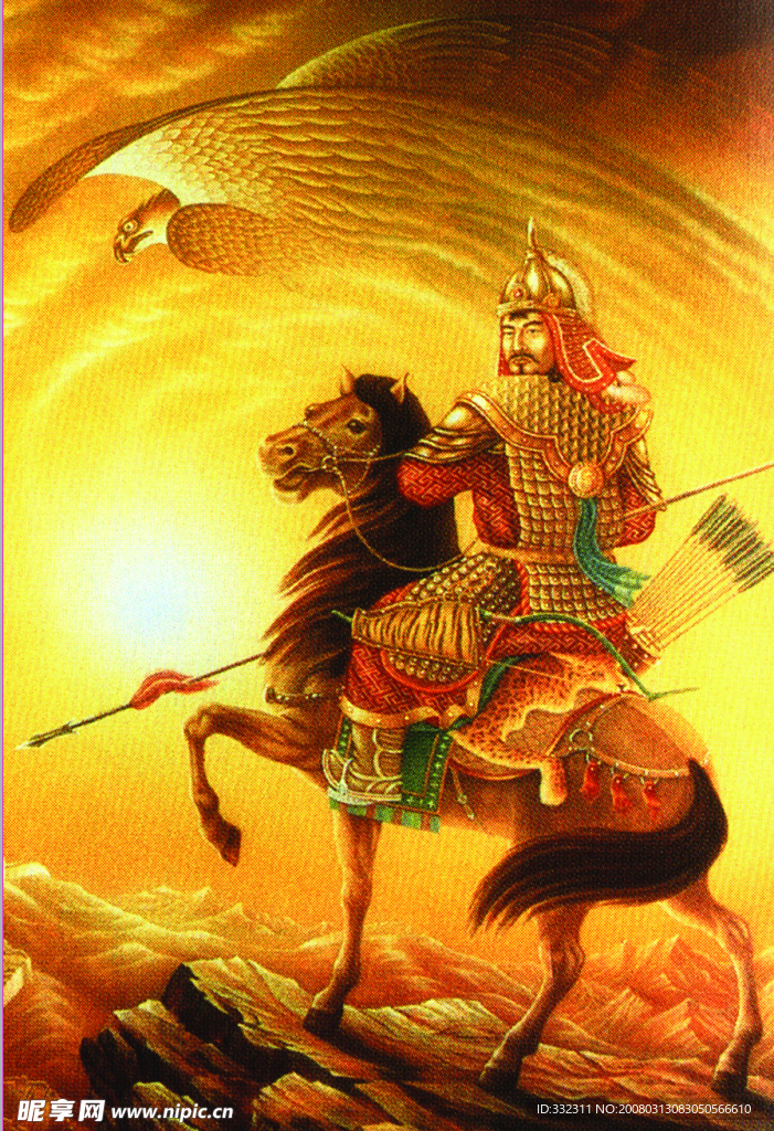 金戈铁马  蒙古骑兵