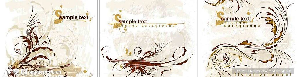 3款怀旧风格潮流花纹矢量素材