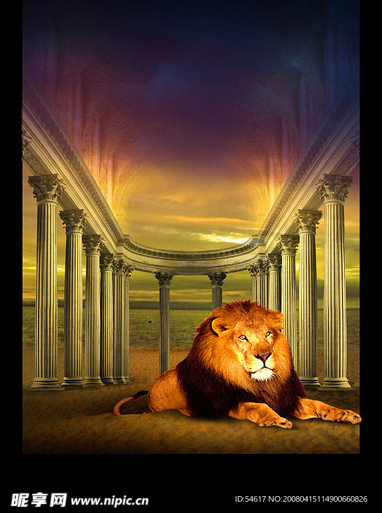 房地产用狮子素材600dpi