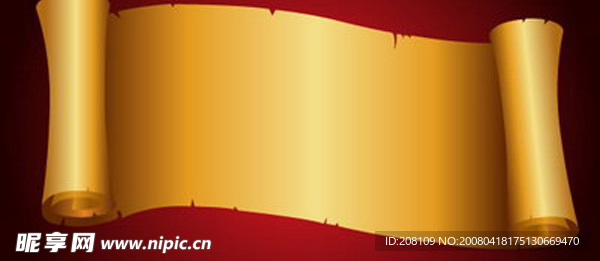 金黄色的怀旧纸张矢量素材