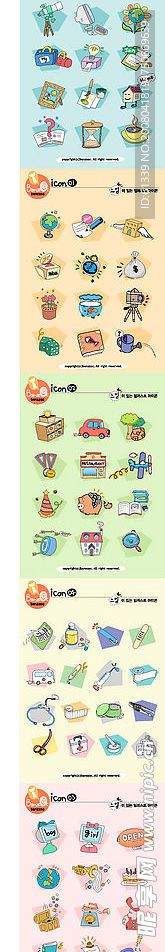 一套可爱的卡通图标矢量素材