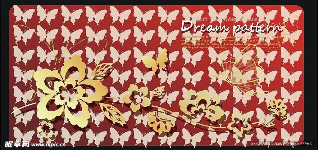 花纹与蝴蝶图案矢量素材1