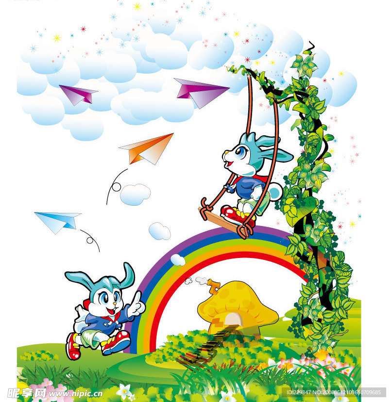 六一节您共相约