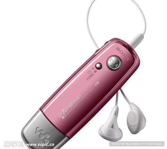 sony MP3