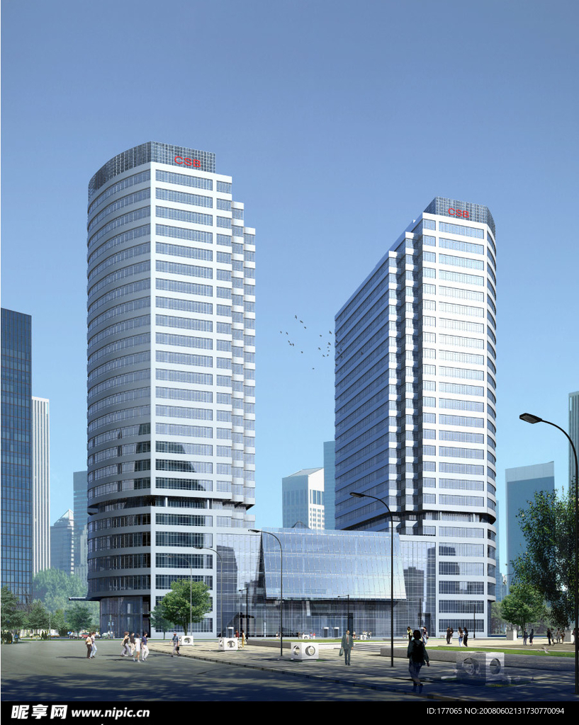 CSB联体大厦效果图