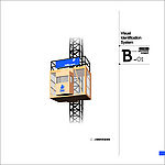 精品vi 应用部分升降机