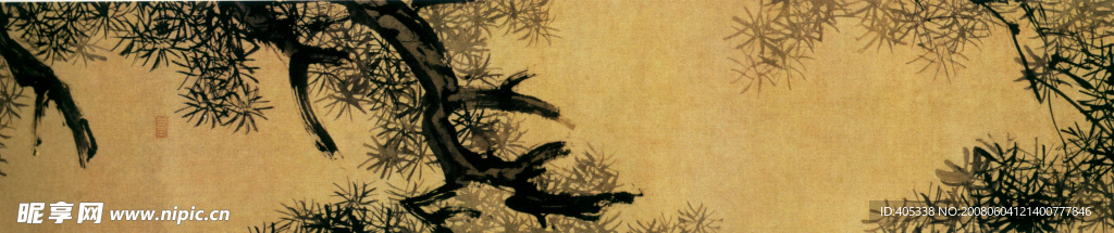 四时花卉图 国画 花鸟