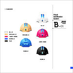 精品vi应用部分安全帽设计
