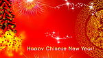 中国新年