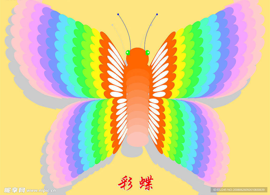 彩色蝴蝶