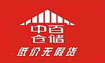 中百仓储 LOGO