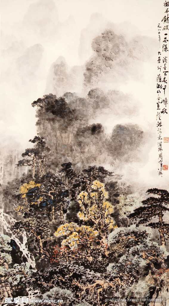 微丹点破一林绿