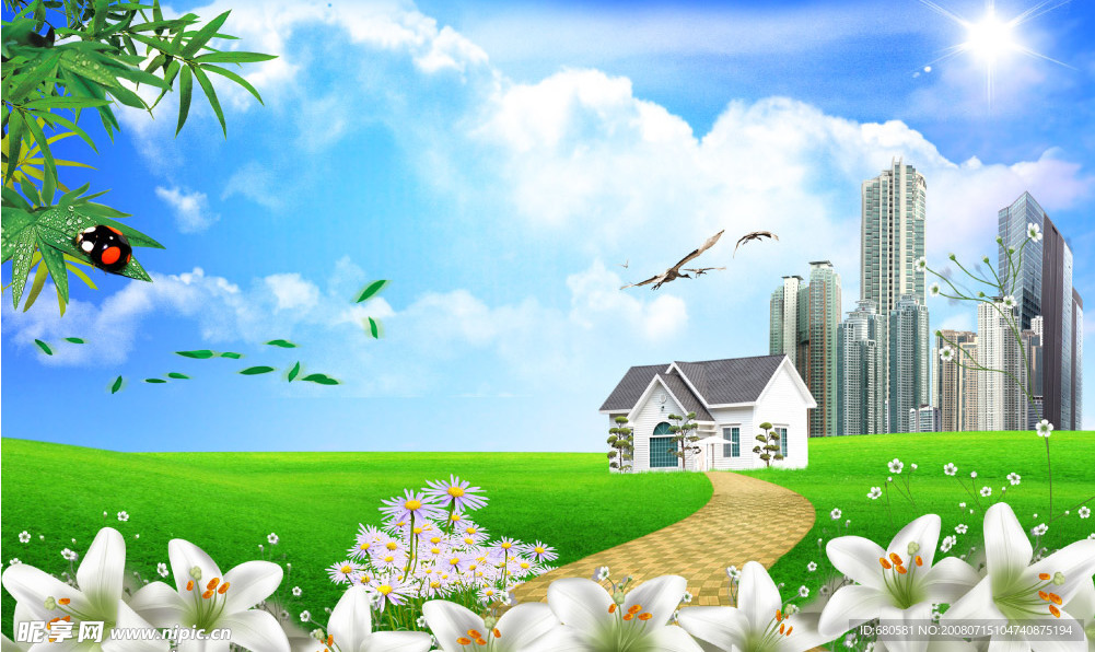 城市风光(高清)