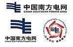 中国南方电网标志