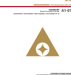 中国农业发展银行 VIS