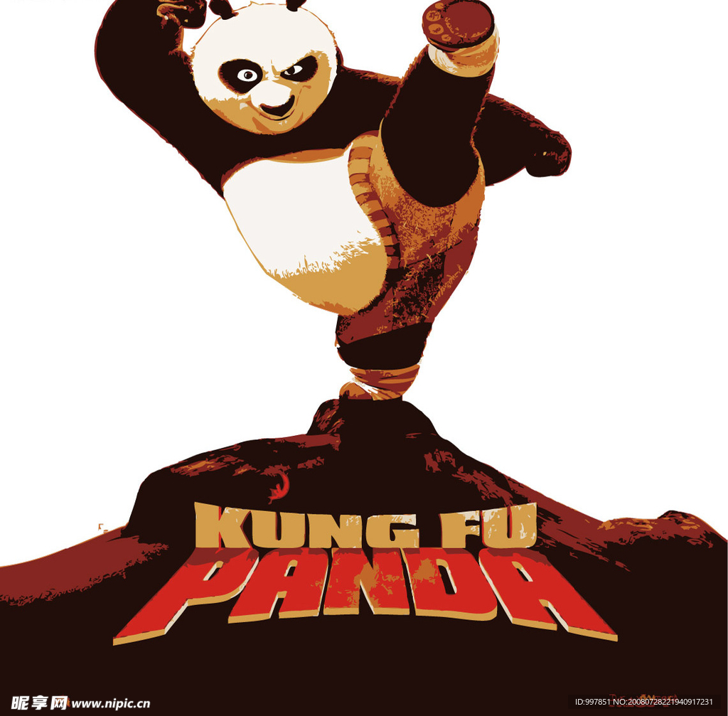 功夫熊猫2CDR