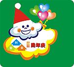 小气球小雪人图片