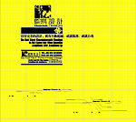 广告公司画册设计