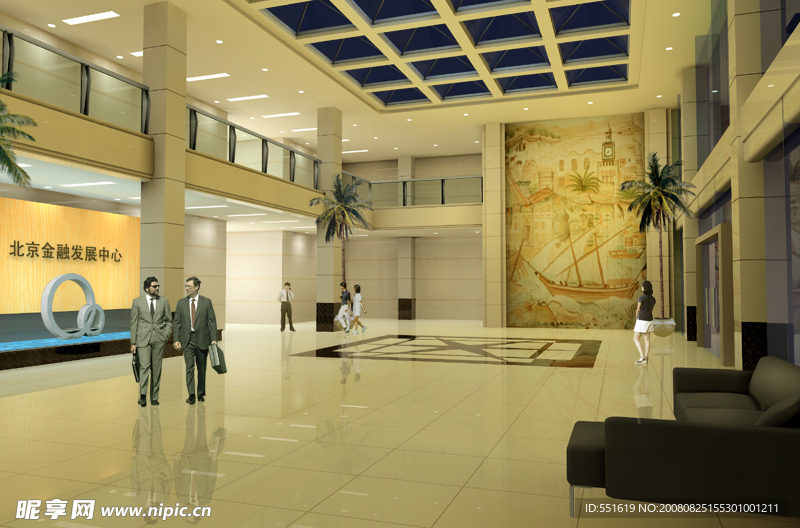 北京金融发展中心大堂
