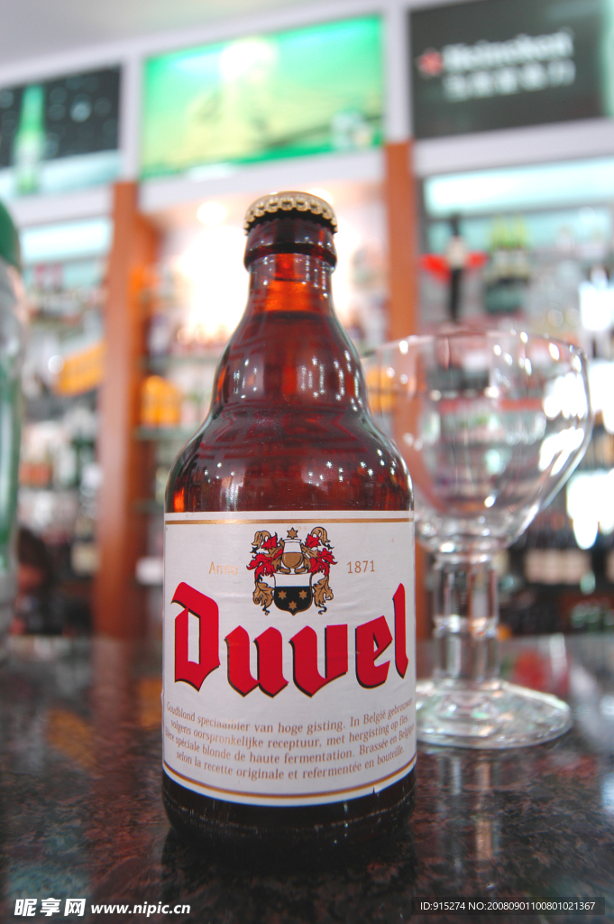 DUVEL（督威）啤酒