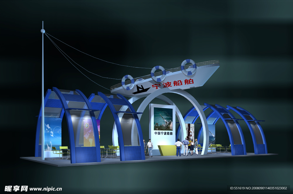 宁波船舶展示