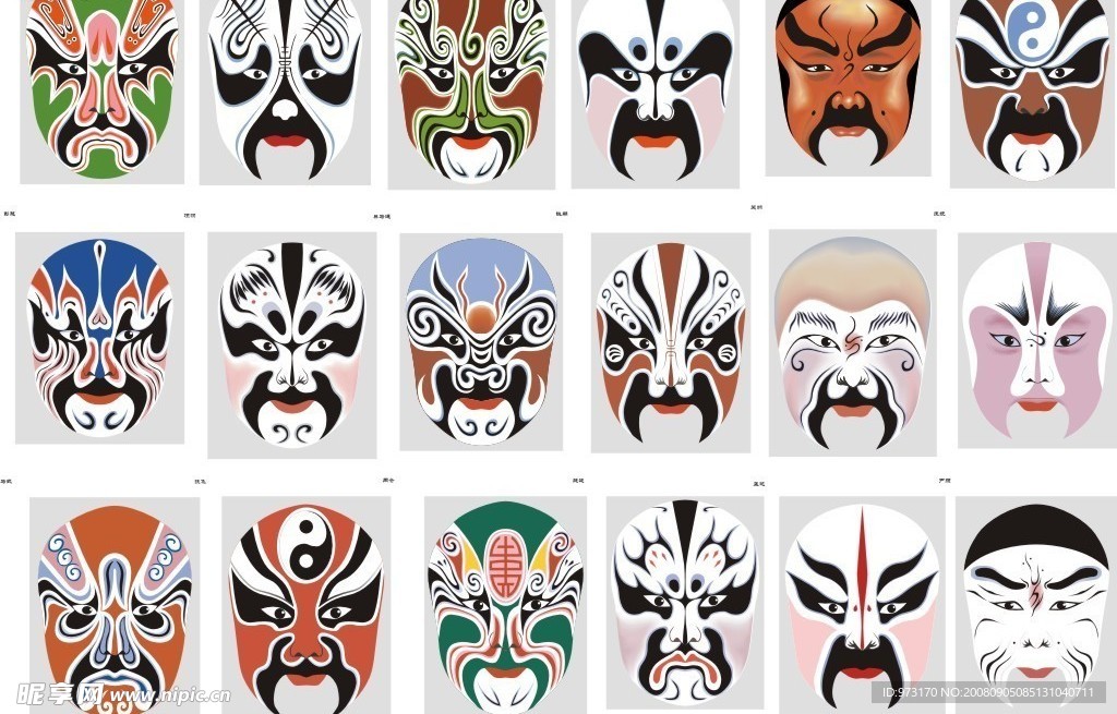 脸谱(彭越 项羽 吕马通 铫期 关羽 庞统 马武 张飞 周仓 魏延 孟达 严颜 沙摩 柯姜维 夏侯德 张苞 邓艾 曹操)