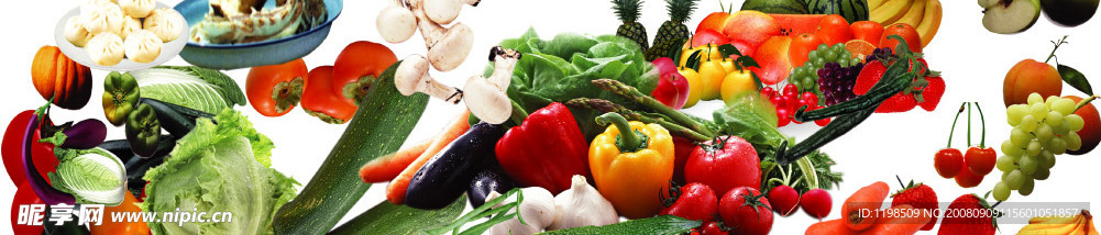 蔬菜水果包子血肠