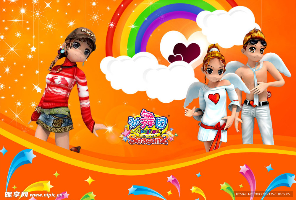 劲舞团show出最个性自我（分层不精细）