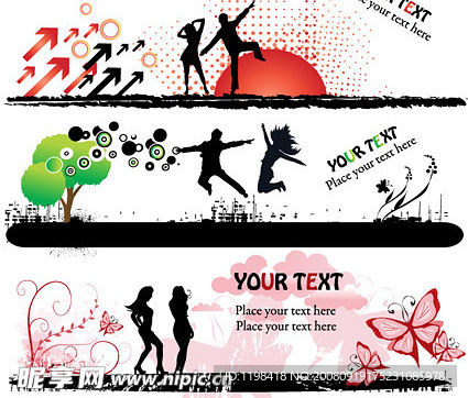 时尚人物剪影元素矢量素材