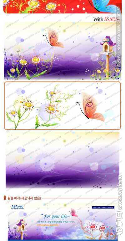 韩国花纹III 植物 矢量花草边框AI 034