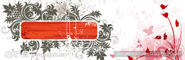 2款实用时尚花纹矢量素材2