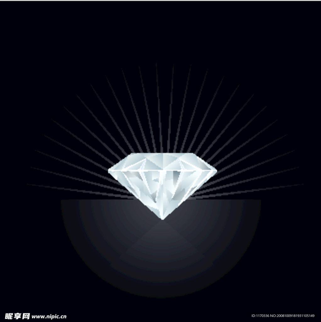 精美钻石