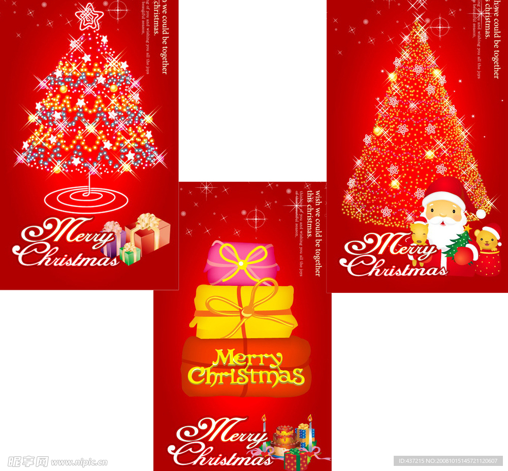 圣诞海报
