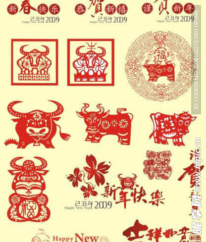 2009牛年素材