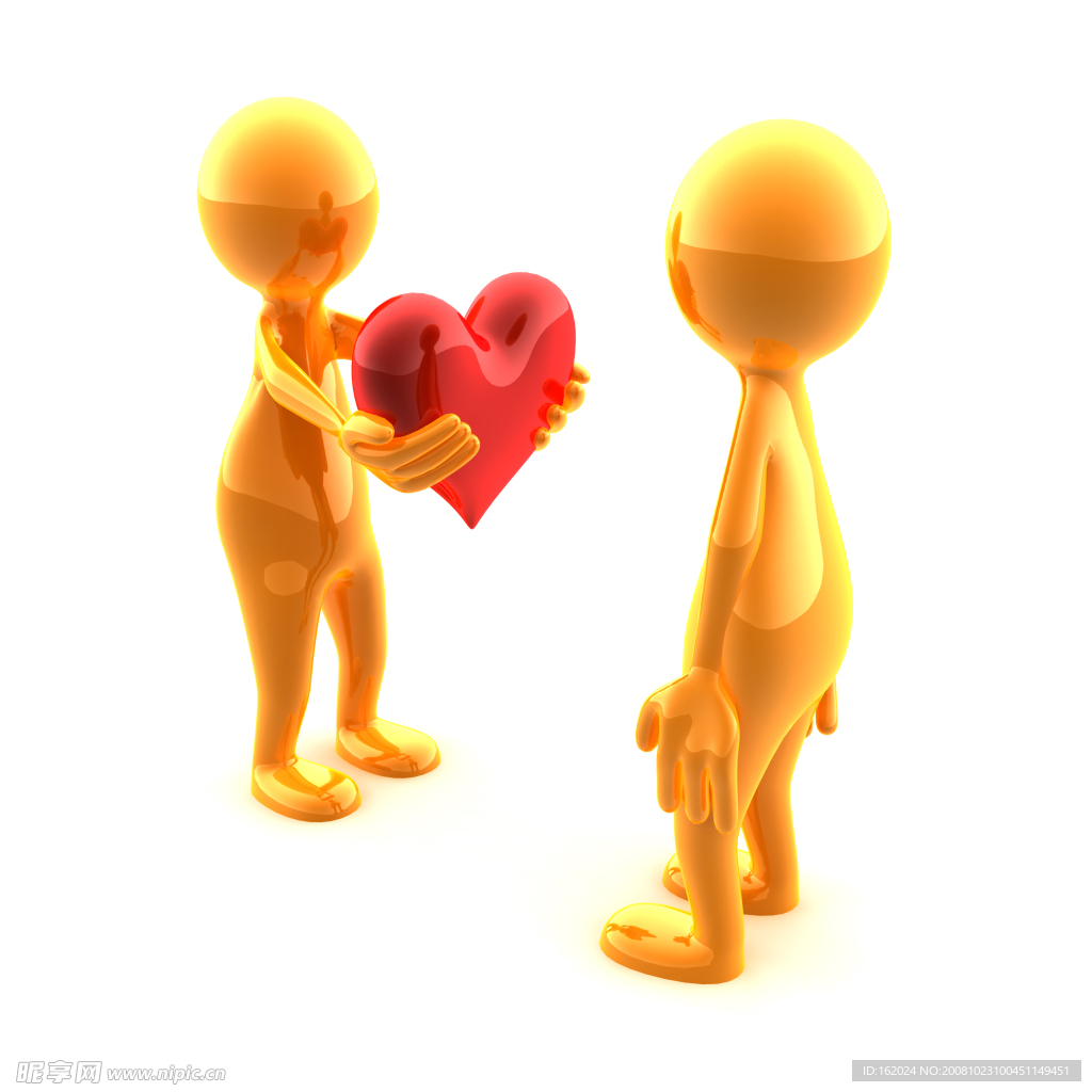 3D小人物奉献爱心