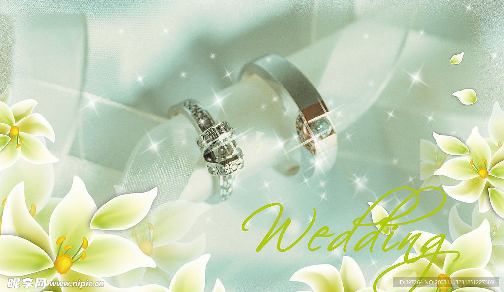 爱的信物情人节PSD分层素材