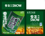 雪花啤酒纸箱