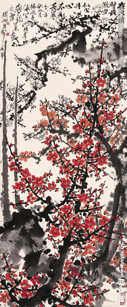 关山月现代国画~梅花图7