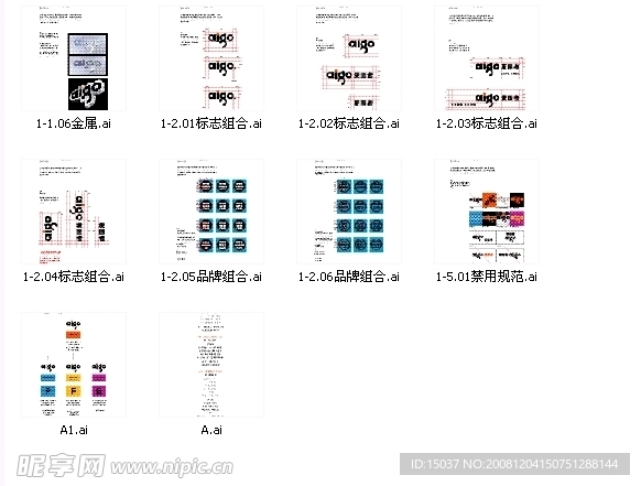 AI矢量其它003aiguozheVI