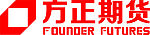 方正期货