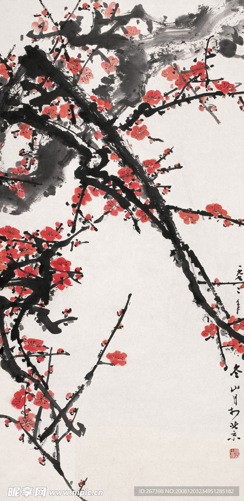 关山月现代国画~红梅1