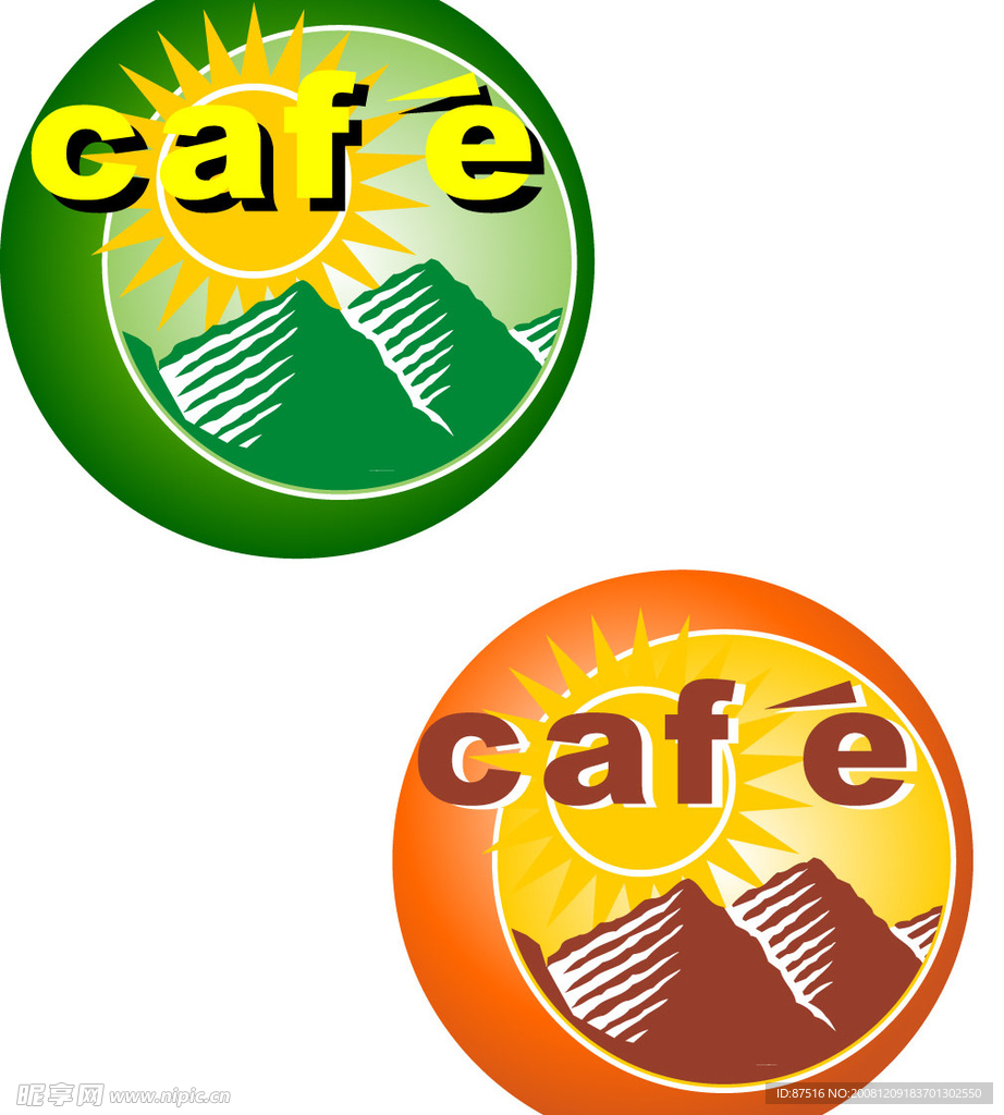 咖啡店标志