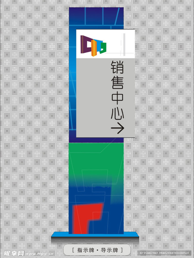 圣诞版面设计精选