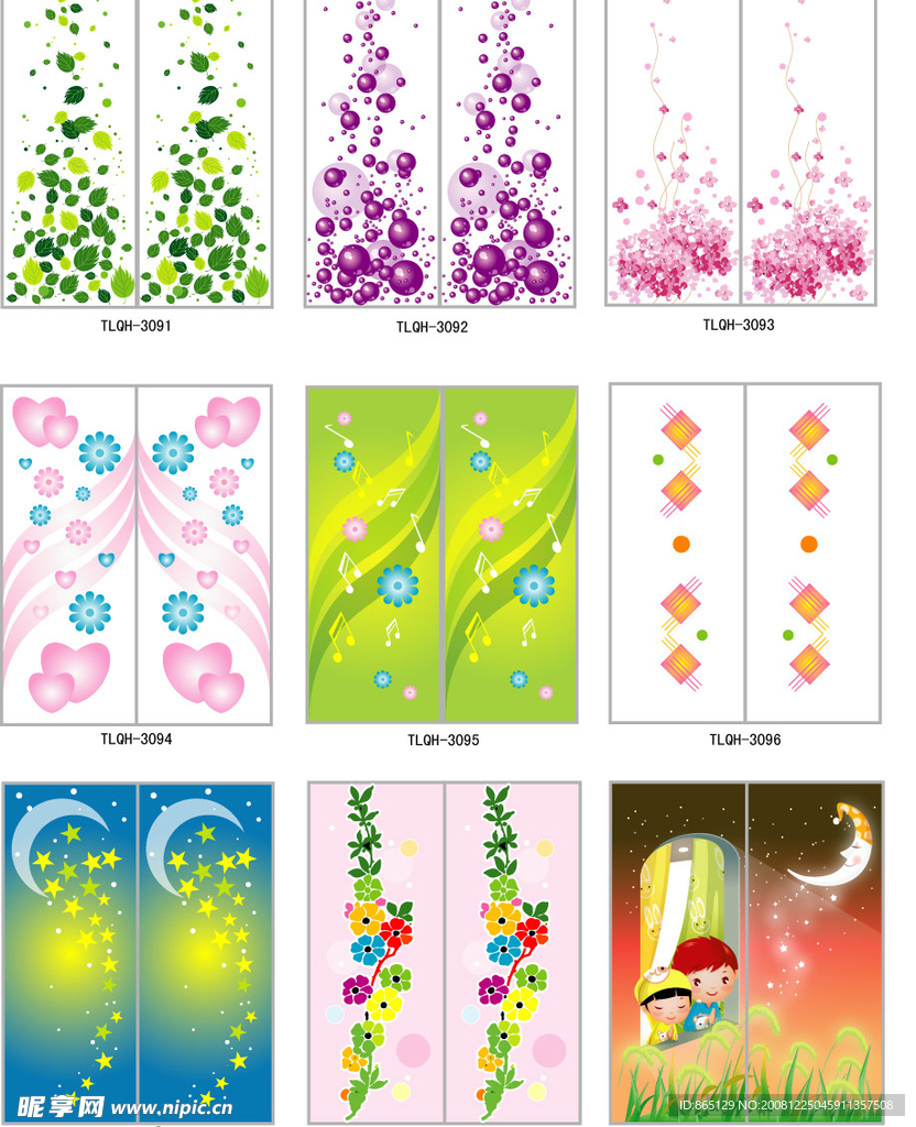 强化玻璃移门写真图库